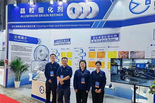 ALUMINIUM CHINA 2026